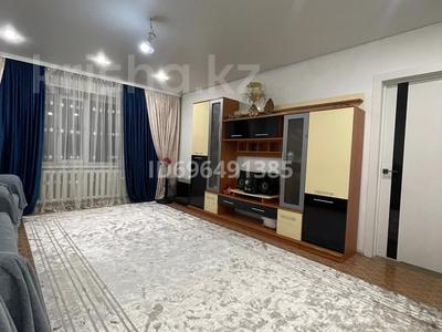 Часть дома · 4 комнаты · 102 м² · 10 сот., Холодный ключ 3/1 за 18.5 млн 〒 в Семее