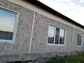 Часть дома · 4 комнаты · 102 м² · 10 сот., Холодный ключ 3/1 за 18.5 млн ₸ в Семее — фото 17