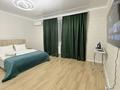 1-комнатная квартира · 50 м² · 6/7 этаж, мкр. Алтын орда 201 — улица Мангiлiк ел и Халел Досмаганбетулы за 13 000 ₸ в Актобе — фото 4