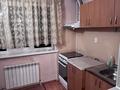 2-комнатная квартира · 48 м² · 5/5 этаж, Байзак Батыра 185 — Абая - Байзак Батыра за 18 млн ₸ в Таразе — фото 13