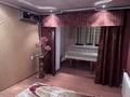 2-комнатная квартира · 48 м² · 5/5 этаж, Байзак Батыра 185 — Абая - Байзак Батыра за 18 млн ₸ в Таразе — фото 16