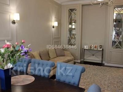 Пәтерлер в Астане: 3-бөлмелі пәтер · 120 м² · 2/7 қабат, Кабанбай Батыра 13, бағасы: 650 000 〒 3-бөлмелі пәтер · 120 м² · 2/7 қабат, Кабанбай Батыра 13, бағасы: 650 000 〒 в Астане, Есильский р-н
