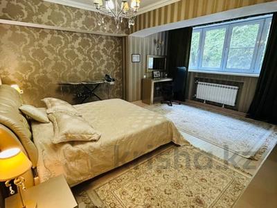 3-бөлмелі пәтер · 106 м² · 2/8 қабат, Достык 40, бағасы: 105 млн ₸ в Алматы, Медеуский р-н