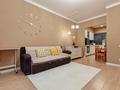 2-бөлмелі пәтер · 55 м² · 3/9 қабат, Нұрсая ш/а., Мкрн Нурсая, бағасы: 19 000 ₸ в Атырау, мкр Нурсая — фото 4