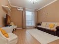 2-бөлмелі пәтер · 55 м² · 3/9 қабат, Нұрсая ш/а., Мкрн Нурсая, бағасы: 19 000 ₸ в Атырау, мкр Нурсая — фото 8
