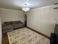 2-комнатная квартира · 45 м² · 5/5 этаж, Карбышева 68 — ДК Молодежи за 15.5 млн ₸ в Уральске