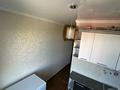 2-комнатная квартира · 45 м² · 5/5 этаж, Карбышева 68 — ДК Молодежи за 15.5 млн ₸ в Уральске — фото 10