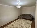 2-комнатная квартира · 45 м² · 5/5 этаж, Карбышева 68 — ДК Молодежи за 15.5 млн ₸ в Уральске — фото 2