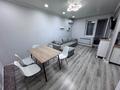 2-бөлмелі пәтер · 45 м² · 10/13 қабат, Макатаева 131 — Муратбаева, бағасы: 20 000 ₸ в Алматы, Алмалинский р-н — фото 11