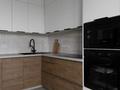 1-бөлмелі пәтер · 46 м² · 7 қабат, Кабанбай батыра 60/20, бағасы: 12 000 ₸ в Астане, Есильский р-н — фото 6