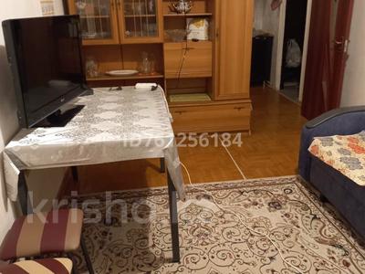 Пәтерлер в Алматы: 2-бөлмелі пәтер · 43 м² · 5/5 қабат, мкр Алатау (ИЯФ) 18, бағасы: 17.5 млн 〒 2-бөлмелі пәтер · 43 м² · 5/5 қабат, мкр Алатау (ИЯФ) 18, бағасы: 17.5 млн 〒 в Алматы, Медеуский р-н