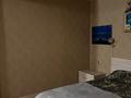 Жеке үй · 5 бөлме · 213 м² · 10 жүзд., Кыдырбекулы — Рыскулова -Шемякино, бағасы: 130 млн ₸ в Алматы, Жетысуский р-н — фото 26