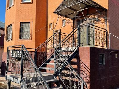 Отдельный дом · 9 комнат · 440 м² · 11 сот., пгт Балыкши, Бейбитшилик 10 а — Ресторан «Толқын», Магазин «Жанар» за 71 млн 〒 в Атырау