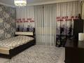 Отдельный дом · 9 комнат · 440 м² · 11 сот., пгт Балыкши, Бейбитшилик 10 а — Ресторан «Толқын», Магазин «Жанар» за 69 млн 〒 в Атырау — фото 21