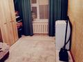 2-бөлмелі пәтер · 54.6 м² · 2/5 қабат, мкр Жана Орда 12, бағасы: 24 млн ₸ в Уральске — фото 13