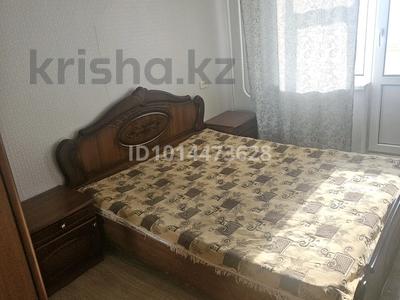 2-комнатная квартира · 53 м² · 8/9 этаж, Назарбаиева 15а за 150 000 ₸ в Кокшетау