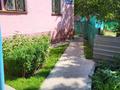 2-бөлмелі пәтер · 40 м² · 2/2 қабат, Суюнбай — Супермаркет Евразия, бағасы: 33 млн ₸ в Алматы, Турксибский р-н — фото 14