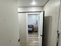 2-бөлмелі пәтер · 46.5 м² · 5/5 қабат, Сатпаева 23, бағасы: 17 млн ₸ в Атырау — фото 9