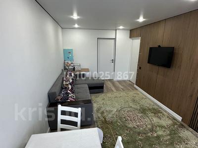 2-бөлмелі пәтер · 46.5 м² · 5/5 қабат, Сатпаева 23, бағасы: 17 млн ₸ в Атырау