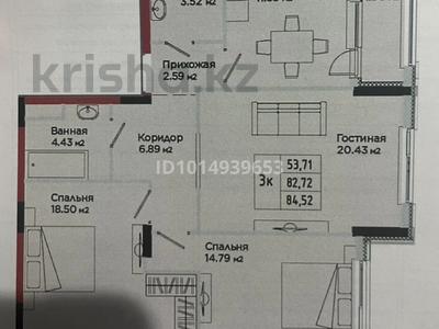 3-комнатная квартира · 84.52 м² · 5/9 этаж, Е 908 22 за 40.9 млн ₸ в Астане