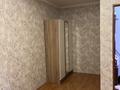 1-комнатная квартира · 36 м² · 3/5 этаж, Алтын казык 4а за 130 000 ₸ в Косшы — фото 7