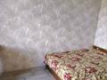 2-бөлмелі пәтер · 55 м² · 5/5 қабат, Жаңа қала ш/а. 10а — Цум Абзал все в шаговой доступности, бағасы: 12 000 ₸ в Караганде, Казыбек би р-н — фото 4