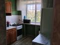 2-бөлмелі пәтер · 55 м² · 5/5 қабат, Жаңа қала ш/а. 10а — Цум Абзал все в шаговой доступности, бағасы: 12 000 ₸ в Караганде, Казыбек би р-н — фото 5