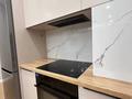 3-бөлмелі пәтер · 80.9 м² · 9/13 қабат, Просп. Назарбаева 28, бағасы: 80.5 млн ₸ в Алматы — фото 13