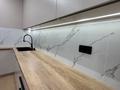 3-бөлмелі пәтер · 80.9 м² · 9/13 қабат, Просп. Назарбаева 28, бағасы: 80.5 млн ₸ в Алматы — фото 4