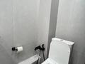 3-бөлмелі пәтер · 80.9 м² · 9/13 қабат, Просп. Назарбаева 28, бағасы: 80.5 млн ₸ в Алматы — фото 37