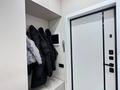 3-бөлмелі пәтер · 80.9 м² · 9/13 қабат, Просп. Назарбаева 28, бағасы: 80.5 млн ₸ в Алматы — фото 39