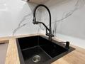3-бөлмелі пәтер · 80.9 м² · 9/13 қабат, Просп. Назарбаева 28, бағасы: 80.5 млн ₸ в Алматы — фото 5