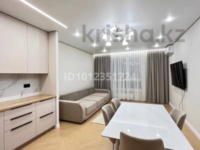3-бөлмелі пәтер · 80.9 м² · 9/13 қабат, Просп. Назарбаева 28, бағасы: 80.5 млн ₸ в Алматы