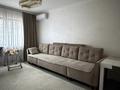 3-бөлмелі пәтер · 85 м² · 1/9 қабат, мкр Аксай-2 7 — Толе би Саина, бағасы: 61 млн ₸ в Алматы, Ауэзовский р-н — фото 5