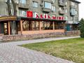 Свободное назначение, магазины и бутики, общепит · 811 м² за 770 млн ₸ в Алматы, Алмалинский р-н