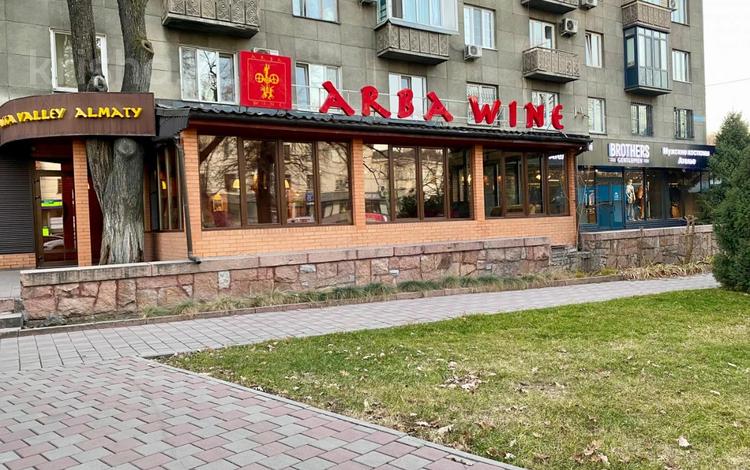 Свободное назначение, магазины и бутики, общепит · 811 м² за 770 млн ₸ в Алматы, Алмалинский р-н — фото 21