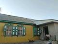 Отдельный дом · 4 комнаты · 80 м² · 13 сот., Ойыл 35 за 25 млн ₸ в Актобе, мкр. Сельмаш — фото 3