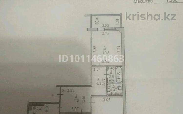 3-комнатная квартира · 66 м² · 1/9 этаж, мкр 11 28 за 25.5 млн ₸ в Актобе — фото 2