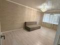 3-комнатная квартира · 66 м² · 1/9 этаж, мкр 11 28 за 25.5 млн ₸ в Актобе — фото 3