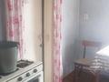 Отдельный дом · 3 комнаты · 50 м² · 5.7 сот., Донентаева — Кардонная за 12 млн ₸ в Семее — фото 7