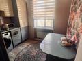 3-комнатная квартира · 82 м² · 2/2 этаж, Пушкина 10 за 13 млн ₸ в Каратау — фото 6