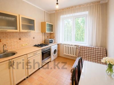 1-комнатная квартира · 40 м² · 3/9 этаж, мкр Орбита-4 37 за 33.5 млн ₸ в Алматы, Бостандыкский р-н