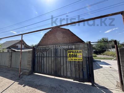 Саяжай · 3 бөлме · 90 м² · 6 жүзд., Түймебай 8, бағасы: 30 млн ₸ в Туймебая