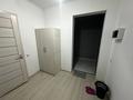 1-комнатная квартира · 46.6 м² · 7/9 этаж, Жунисова за 200 000 ₸ в Алматы, Наурызбайский р-н