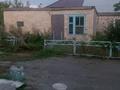 Жеке үй · 3 бөлме · 70 м² · 680.4 жүзд., Кравцова 13, бағасы: 8.5 млн ₸ в Федоровка
