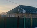 Жеке үй · 3 бөлме · 70 м² · 680.4 жүзд., Кравцова 13, бағасы: 8.5 млн ₸ в Федоровка — фото 9