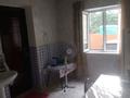 Часть дома · 1 комната · 20.3 м² · 1 сот., Бережинского 2 за 7 млн ₸ в Аскара Токпанова (Казцик)