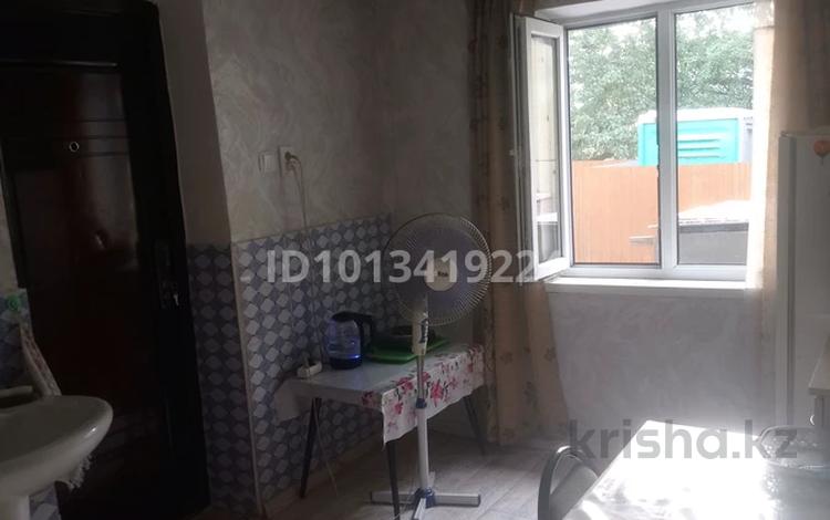 Часть дома · 1 комната · 20.3 м² · 1 сот., Бережинского 2 за 7 млн ₸ в Аскара Токпанова (Казцик) — фото 19
