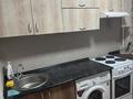 1-комнатная квартира · 32.2 м² · 2/5 этаж, мкр Юго-Восток 11 за 120 000 ₸ в Караганде, Казыбек би р-н — фото 5