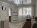 4-комнатная квартира · 62 м² · 2/5 этаж, валиханова за 23.5 млн ₸ в Петропавловске